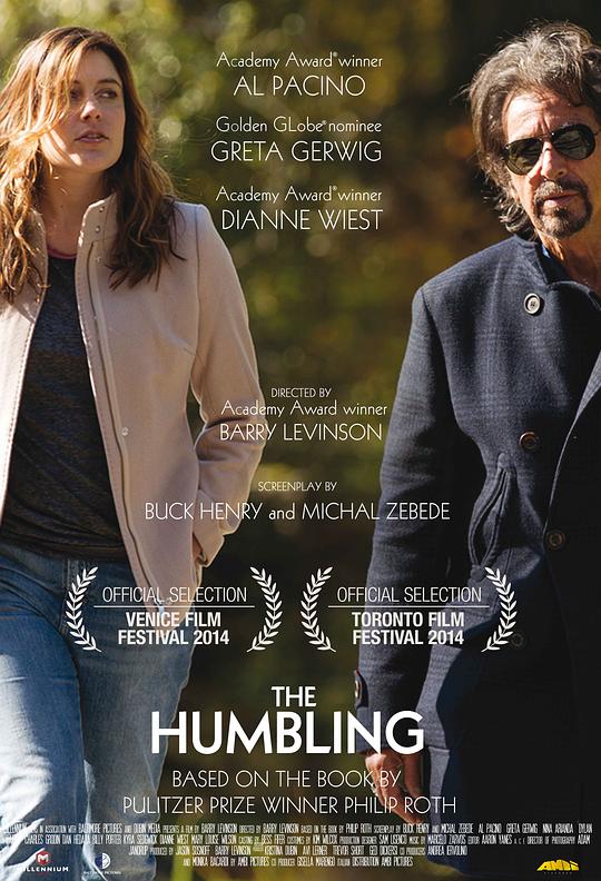 低入尘埃 The Humbling (2014)