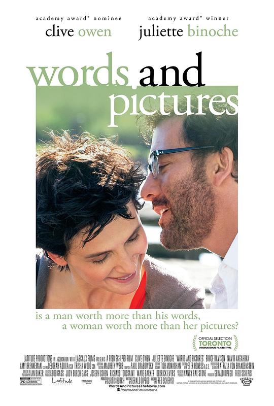 文字与图像 Words and Pictures (2013)