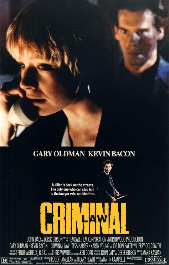 刀锋冷 Criminal Law (1988)