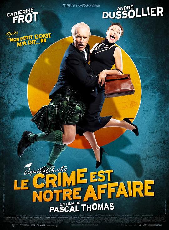 调查犯罪是我们的职业 Le crime est notre affaire (2008)