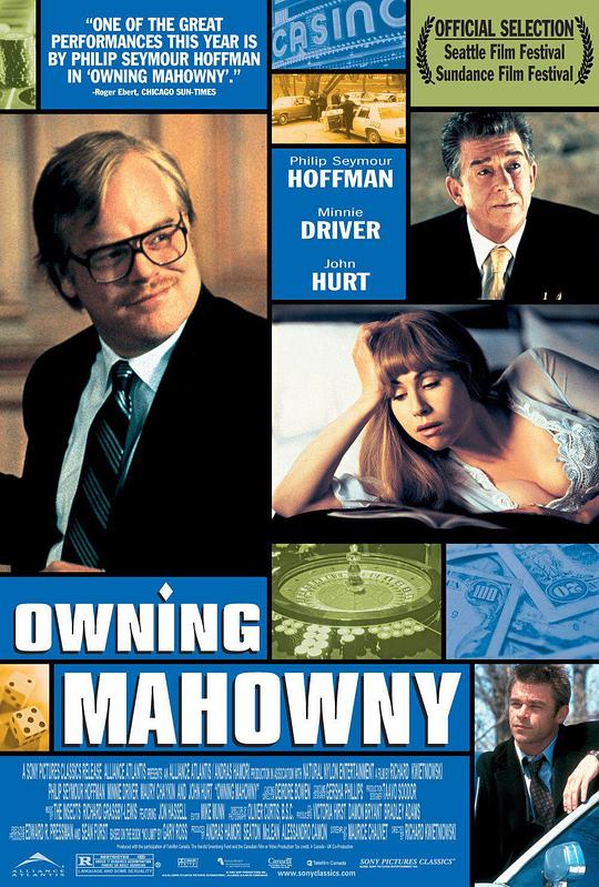 银行经理 Owning Mahowny (2003)