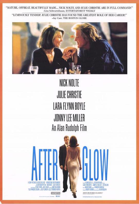 晚霞 Afterglow (1997)