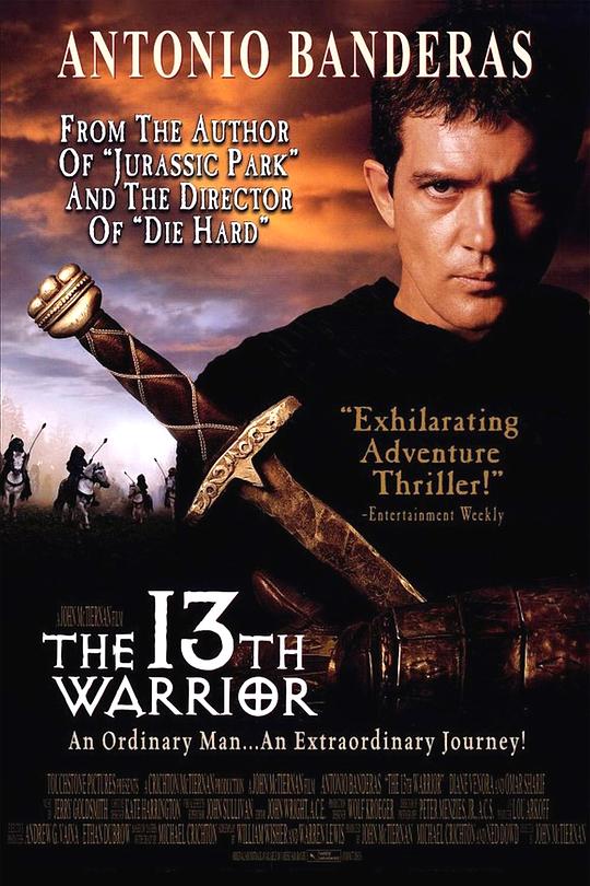 第十三个勇士 The 13th Warrior (1999)