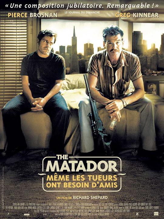 斗牛士 The Matador (2005)