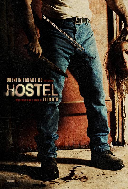 人皮客栈 Hostel (2005)
