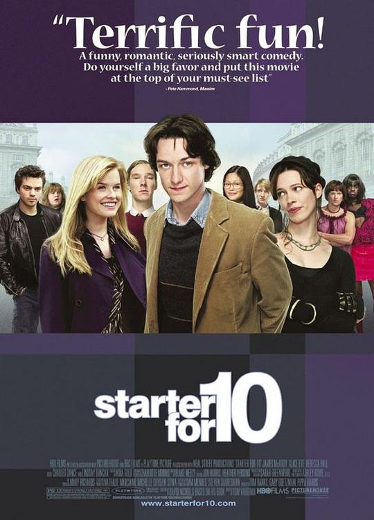 恋爱学分 Starter for 10 (2006)