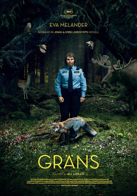 边境 Gräns (2018)