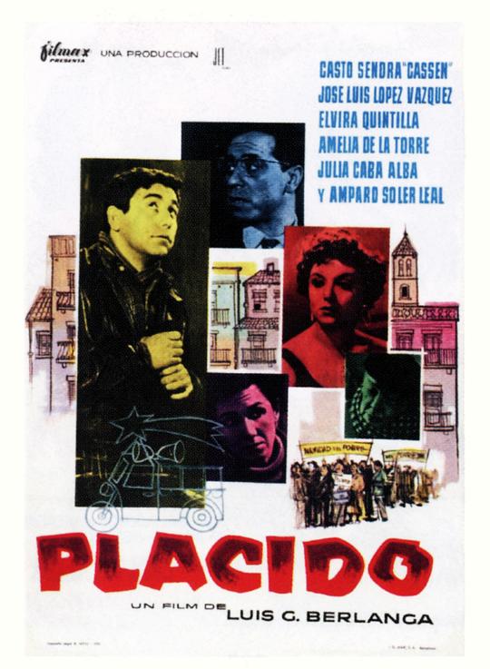 富人，穷人 Plácido (1961)