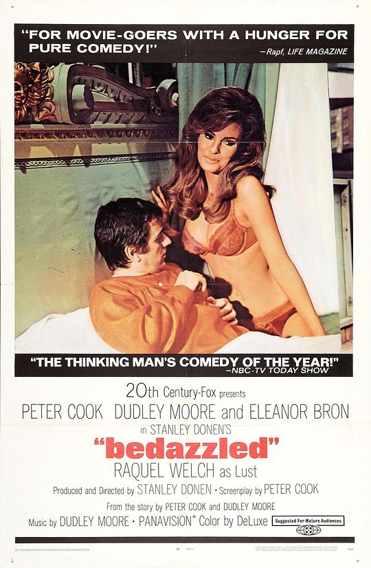 迷魂阵 Bedazzled (1967)