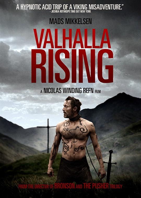 日出英烈祠 Valhalla Rising (2009)