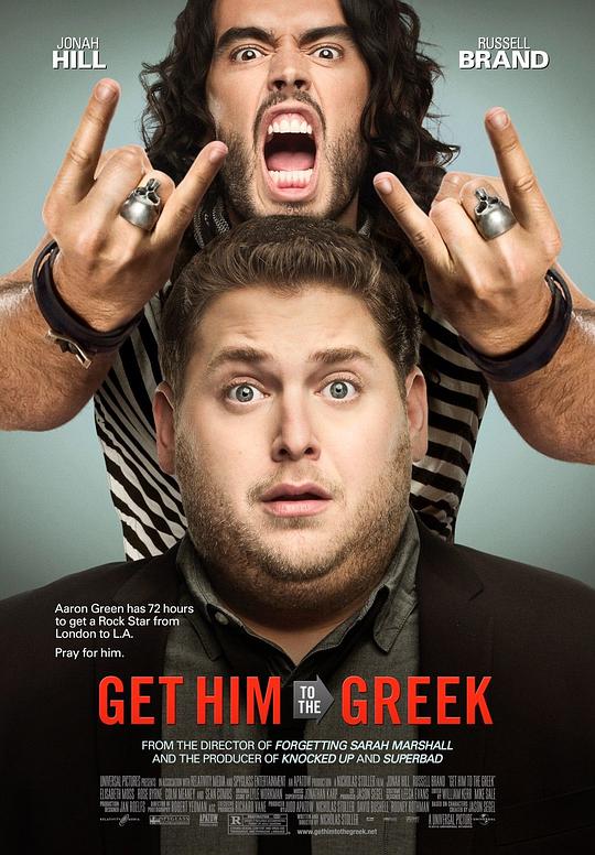 前往希腊剧院 Get Him to the Greek (2010)