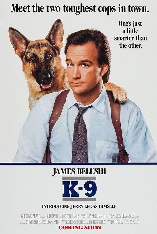 冲锋九号 K-9 (1989)