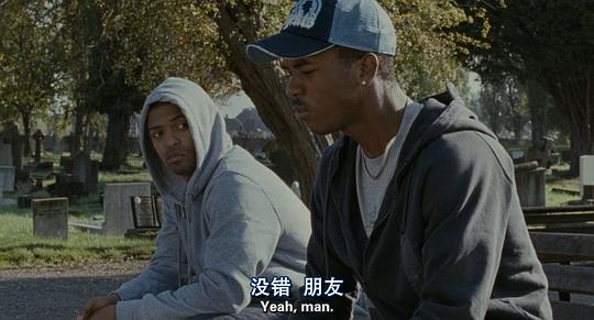 成年之殇 Adulthood (2008)