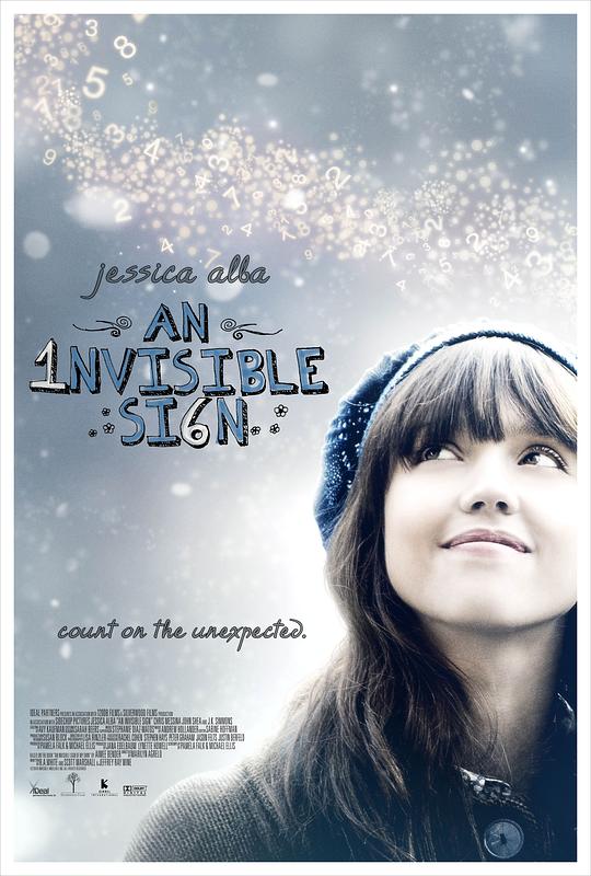 我的无形符号 An Invisible Sign (2010)