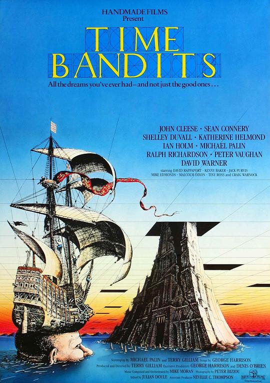 时光大盗 Time Bandits (1981)