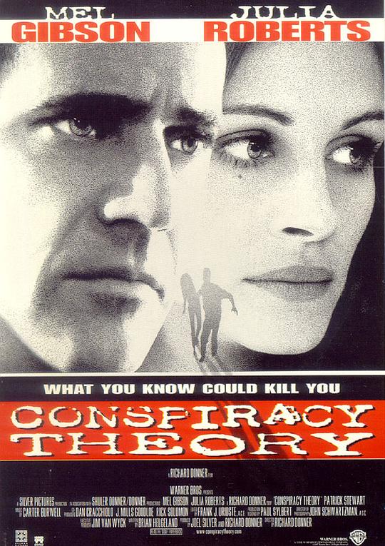 连锁阴谋 Conspiracy Theory (1997)