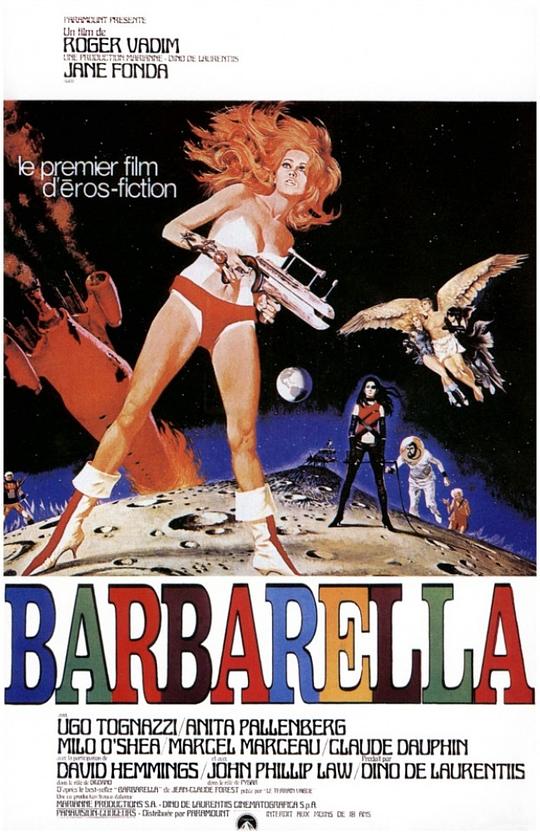 太空英雌芭芭丽娜 Barbarella (1968)