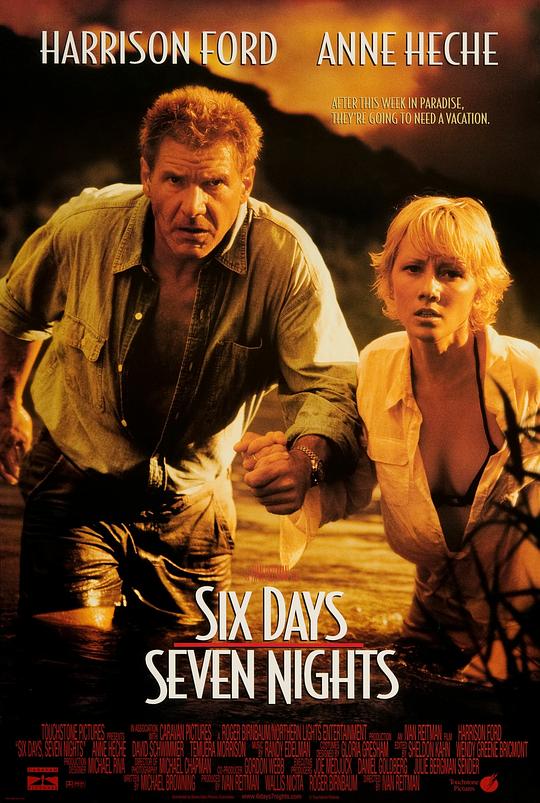 六天七夜 Six Days Seven Nights (1998)