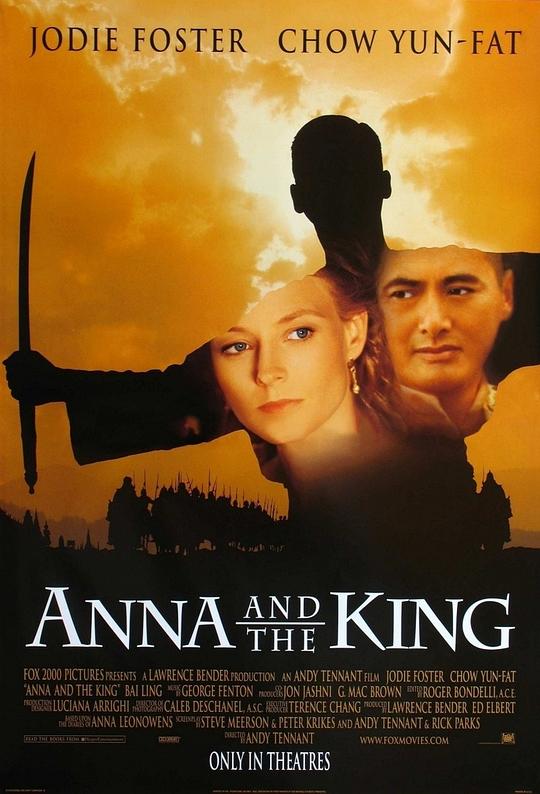 安娜与国王 Anna and the King (1999)