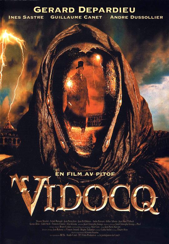 夺面解码 Vidocq (2001)