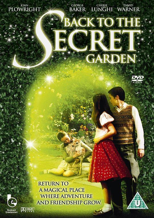 重返秘密花园 Back to the Secret Garden (2001)