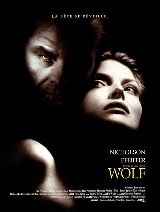 狼人生死恋 Wolf (1994)