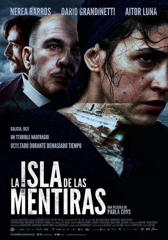 谎言的岛屿 La isla de las mentiras (2020)