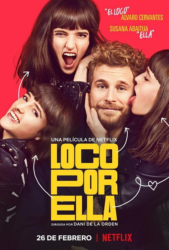 爱在疯人院 Loco Por Ella (2021)