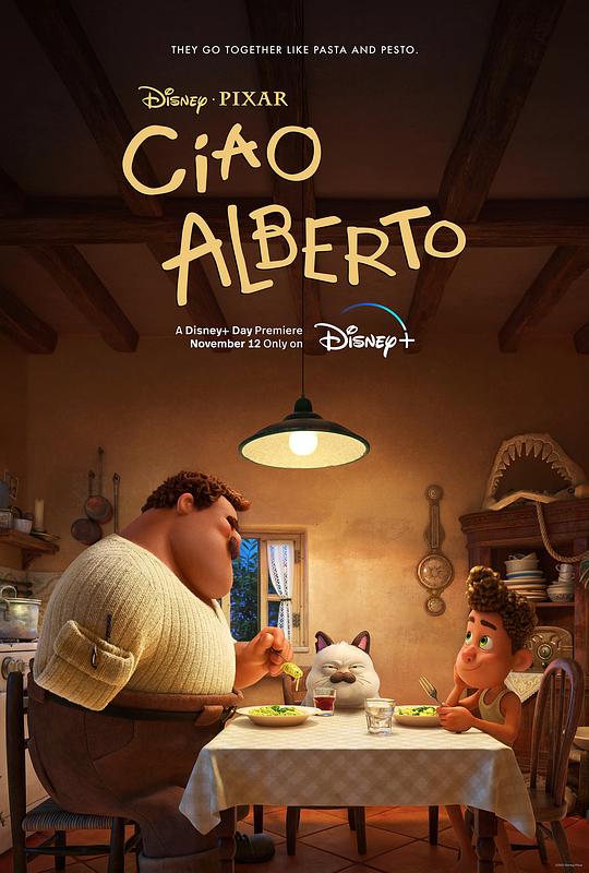 再见，阿贝托 Ciao Alberto (2021)