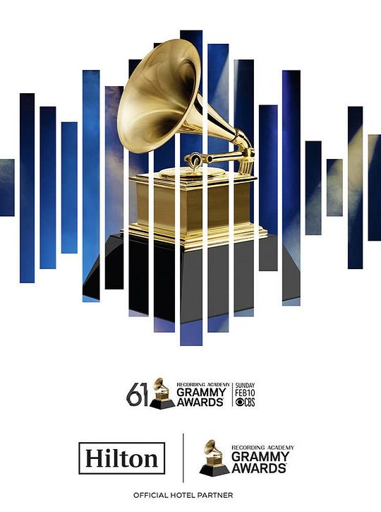 第61届格莱美奖颁奖典礼 The 61st Annual Grammy Awards (2019)