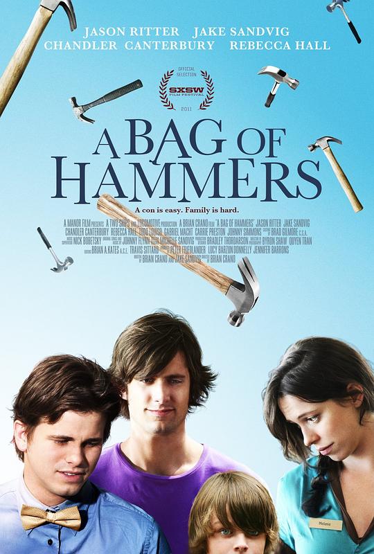 人人都有难念的经 A Bag of Hammers (2010)