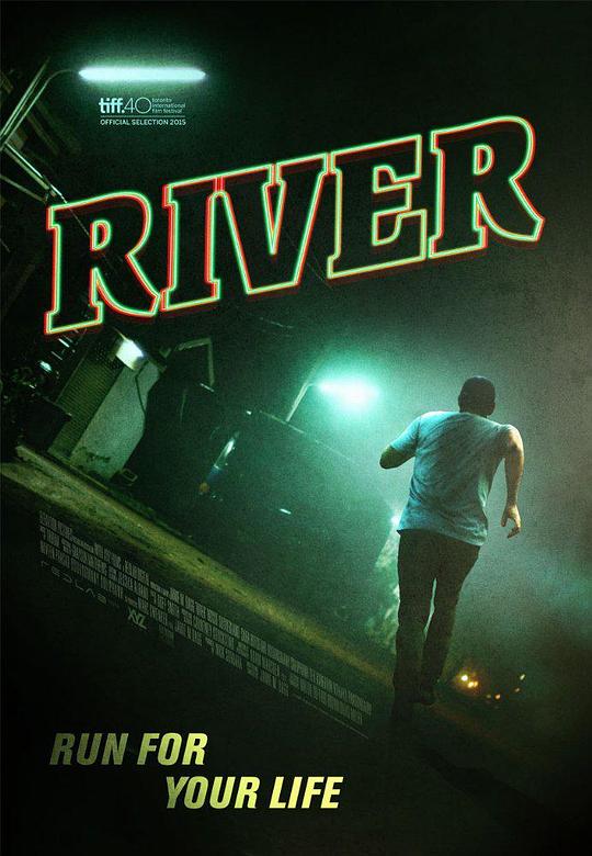 湄公河 River (2015)