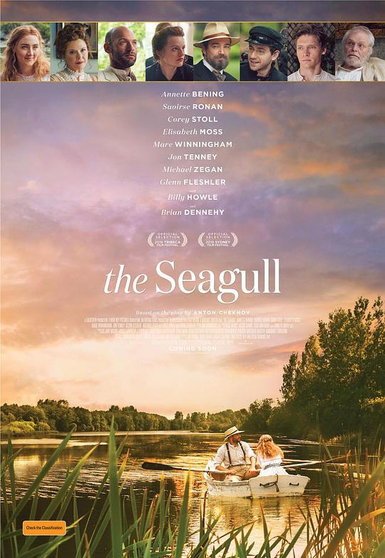 海鸥 The Seagull (2018)