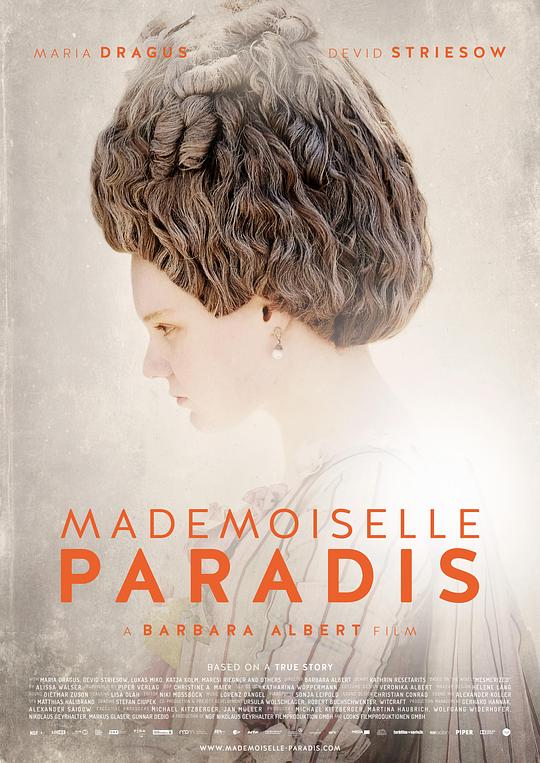 音乐之光 Mademoiselle Paradis (2017)