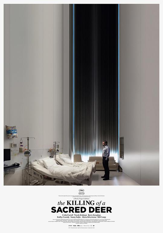 圣鹿之死 The Killing of a Sacred Deer (2017)