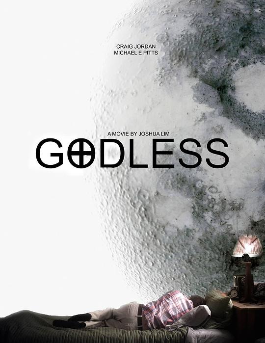 神无 Godless (2015)