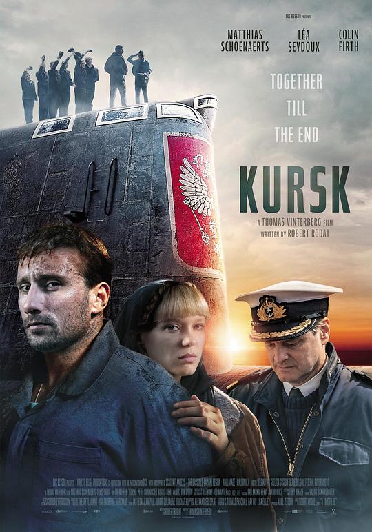 库尔斯克 Kursk (2018)