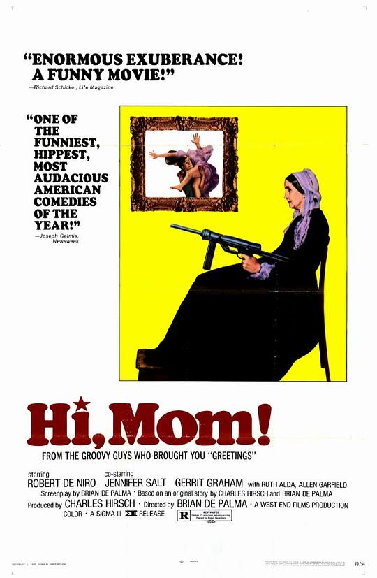 嗨，妈妈！ Hi, Mom! (1970)