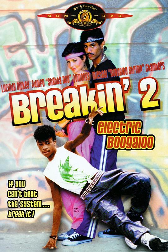 霹雳舞2 Breakin' 2: Electric Boogaloo (1984)