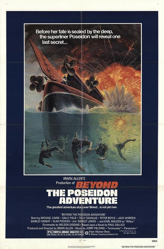 海神号历险记续集 Beyond the Poseidon Adventure (1979)