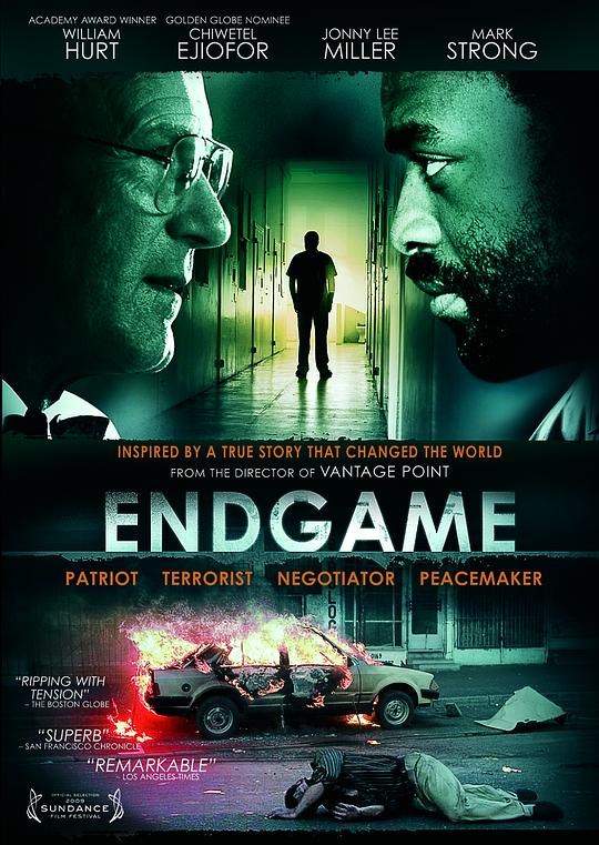 游戏终点 Endgame (2009)