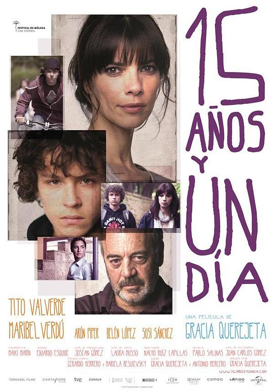 十五岁又一天 15 años y un día (2013)