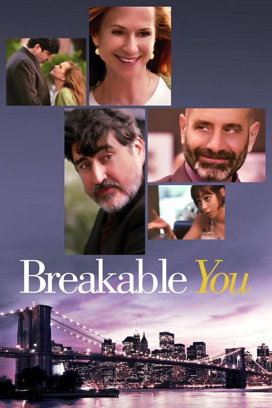 易碎的你 Breakable You (2017)