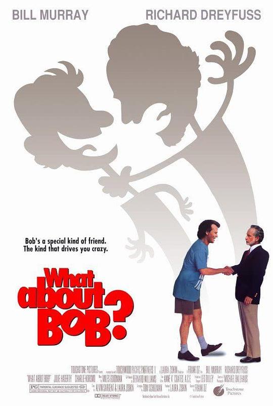 天才也疯狂 What About Bob? (1991)