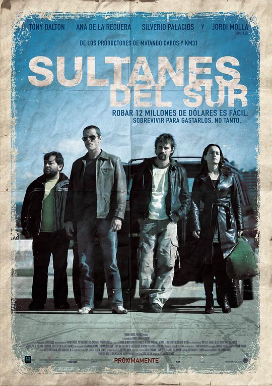 黑帮争雄 Sultanes del Sur (2007)