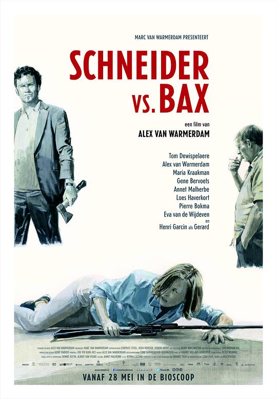 施耐德对决巴克斯 Schneider vs. Bax (2015)