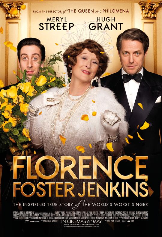 跑调天后 Florence Foster Jenkins (2016)