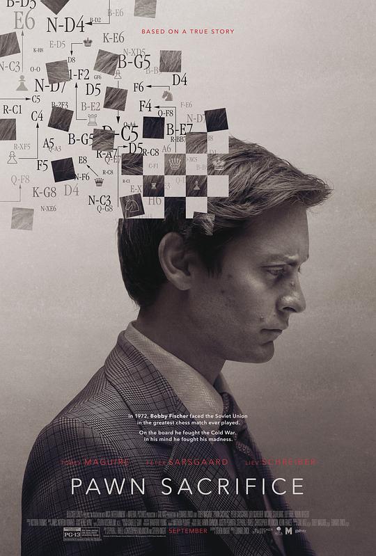 出棋制胜 Pawn Sacrifice (2014)