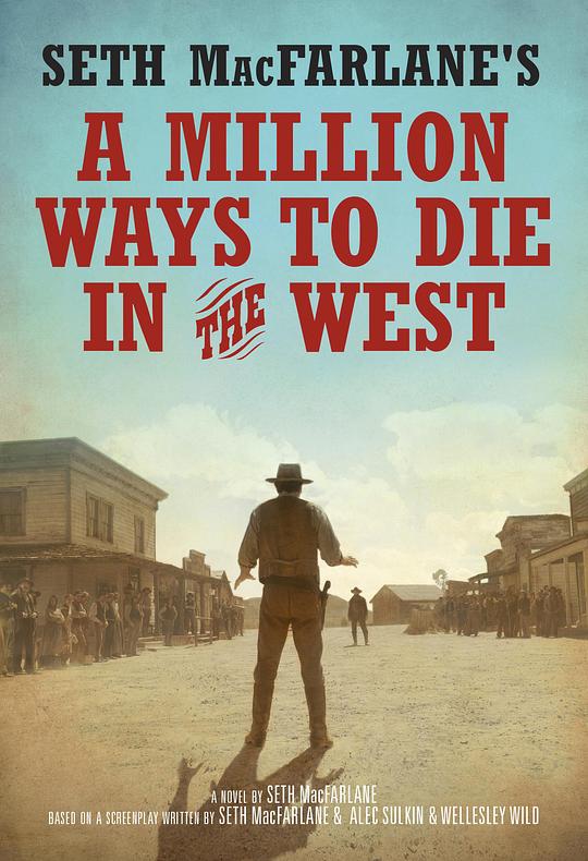 死在西部的一百万种方式 A Million Ways to Die in the West (2014)