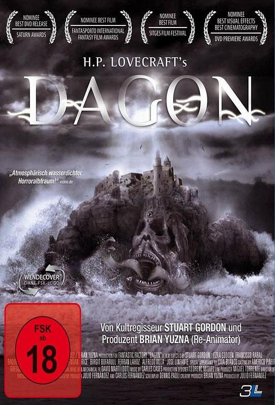 异魔禁区 Dagon (2001)